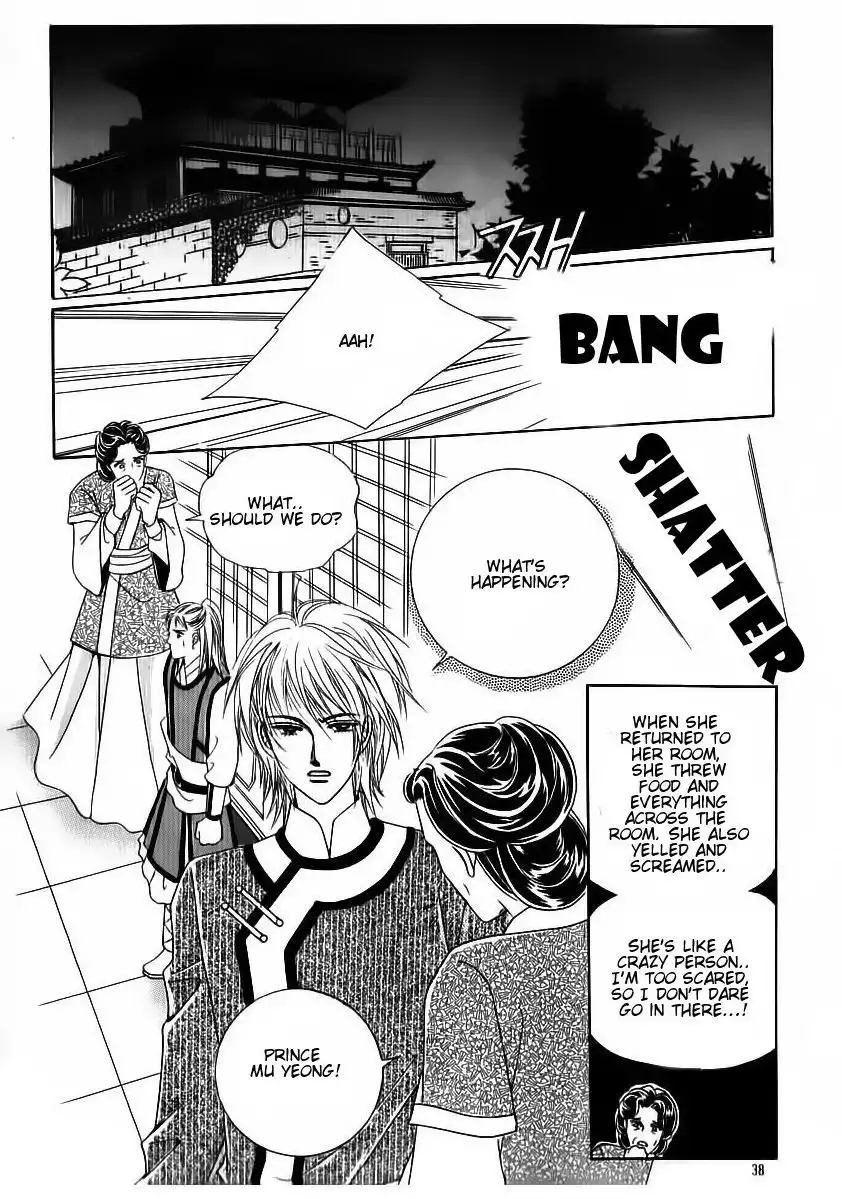 Crazy Girl Shin Bia Chapter 80 32